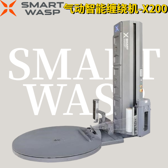 硅巖凈化板 量大從優